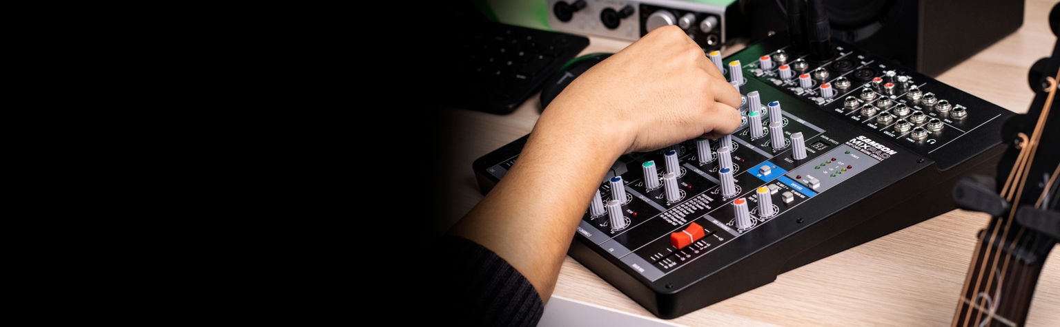 MixPad - HEADER